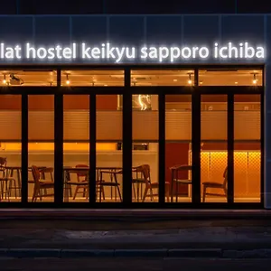 Plat Keikyu Ichiba 札幌市