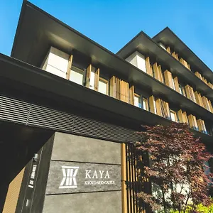 Kaya Nijo Castle, Bw Signature Collection By Western 4* 京都市