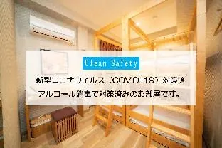 ** Hotel Kaguya Asakusa Women Only Guest House Tokyo Japan