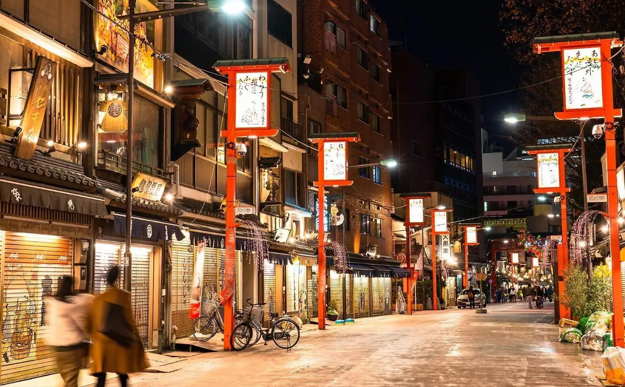 ** Hotel Kaguya Asakusa Women Only Guest House Tokyo Japan