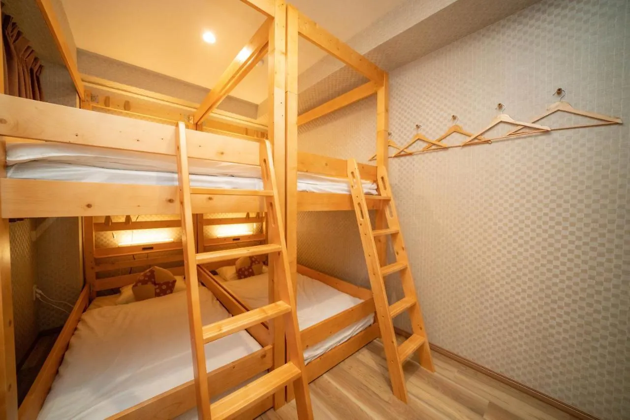 ** Hotel Kaguya Asakusa Women Only Guest House Tokyo Japan