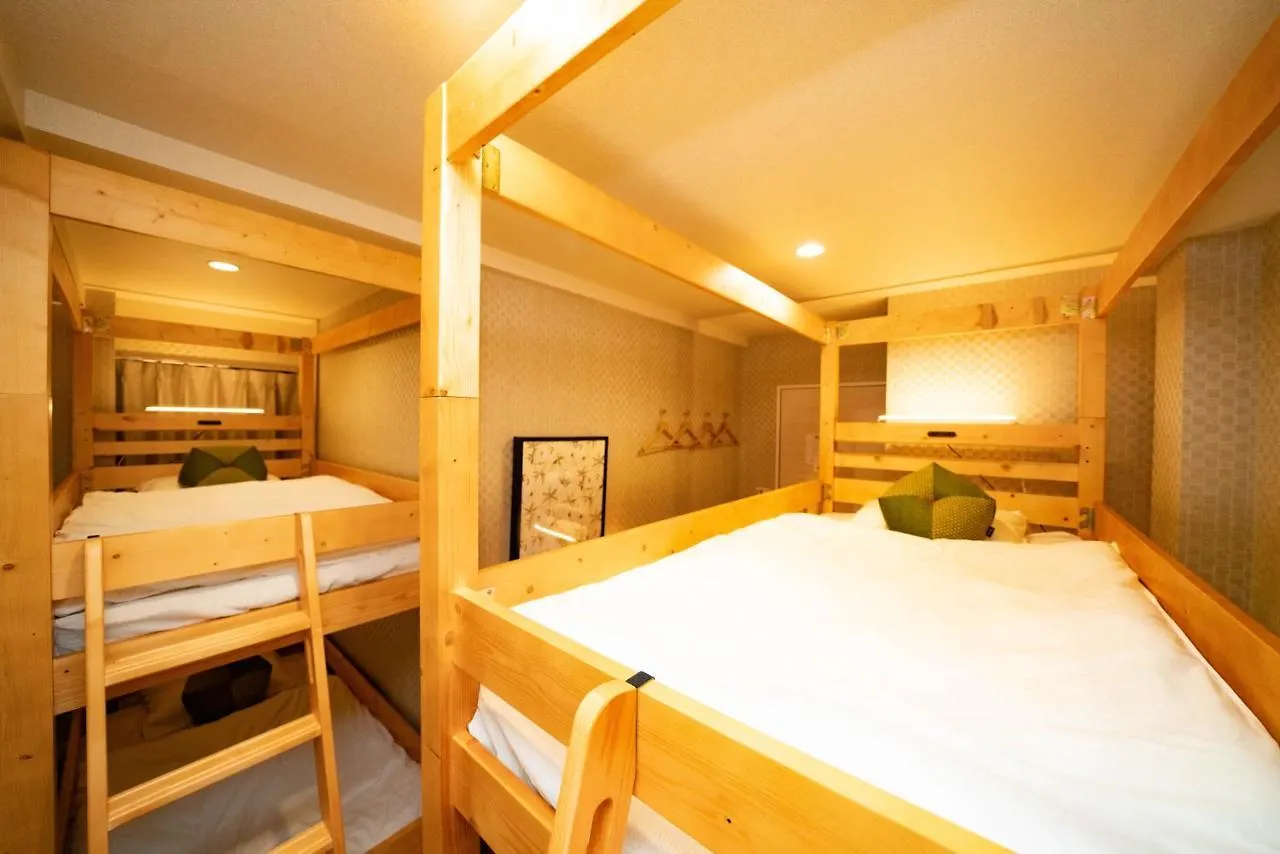 Kaguya Asakusa Women Only Guest House Tokyo Hotel