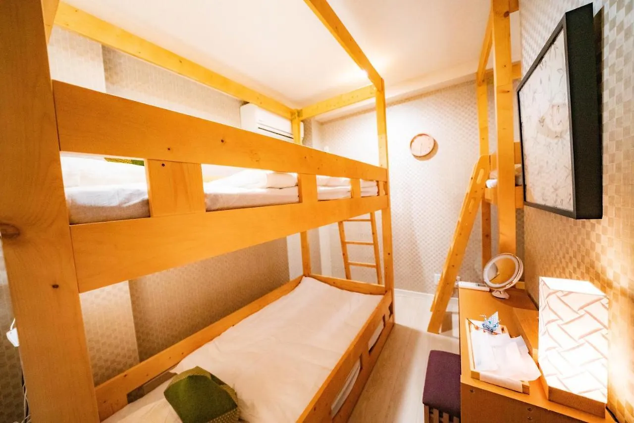 ** Hotel Kaguya Asakusa Women Only Guest House Tokyo Japan