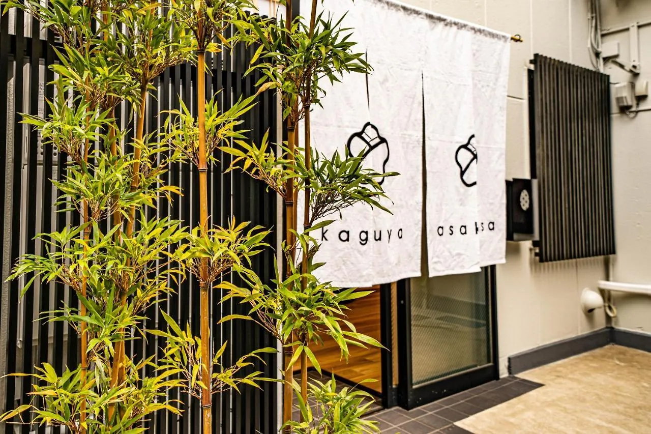 Kaguya Asakusa Women Only Guest House Tokyo